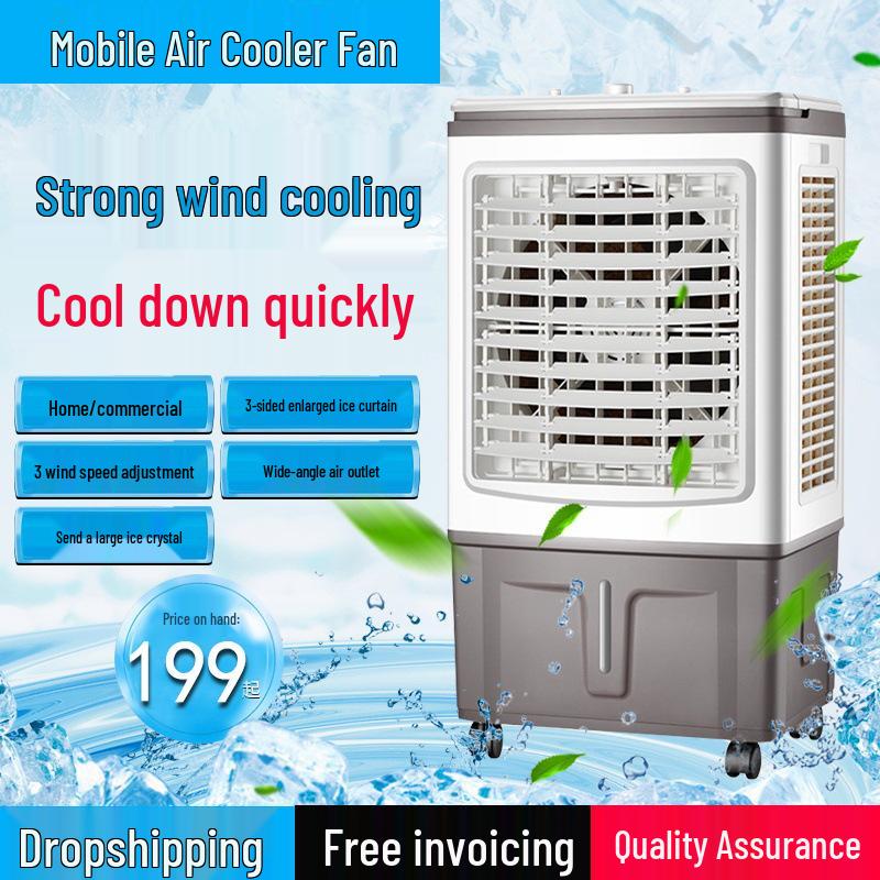 Промышленный мобильный кондиционер-вентилятор с водяным охлаждением для больших помещений 30 Manual [17L, 10-20㎡]