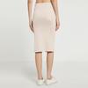 Calvin Klein Solid Split Knit Maxi Skirt Women Skirts Beige J221128-ACI