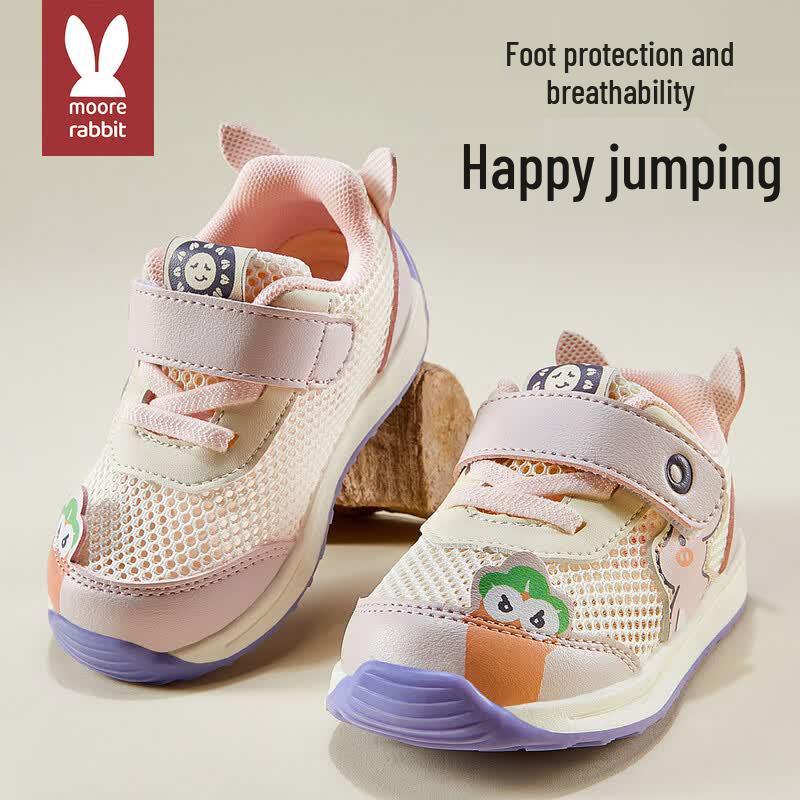 More Rabbit Breathable Mesh Walker Shoes 21