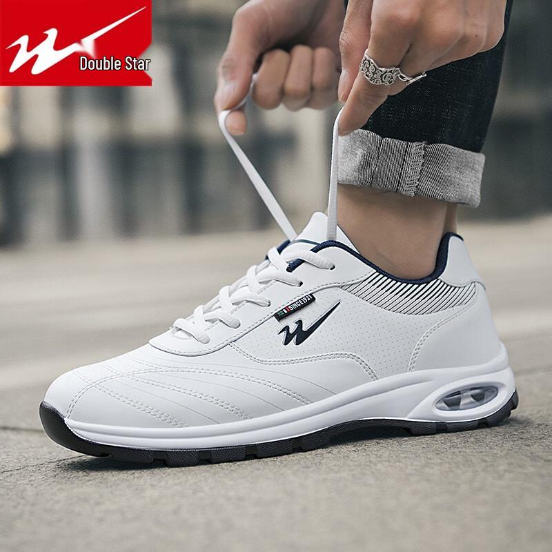Shuangxing Men's Wear-Resistant Non-Slip Casual Sports Shoes