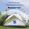 Automatic Pop-Up Camping Tent