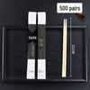 Sheng Rong Ya 24CM Individually Wrapped Blue-White Disposable Chopsticks for Fast Food, Hotel, Hot Pot, and Takeaway