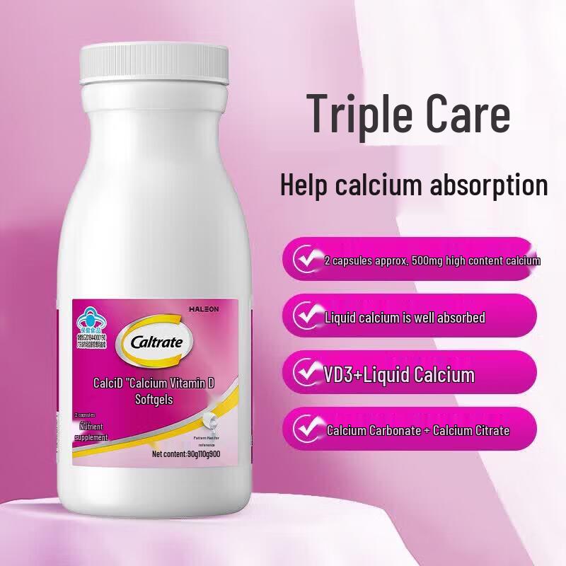 Caltrate Liquid Calcium Vitamin D Softgels