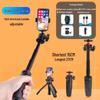 Semiconductor Phone Cooler & Magnetic Tripod with Dual Fill Lights for Streaming
