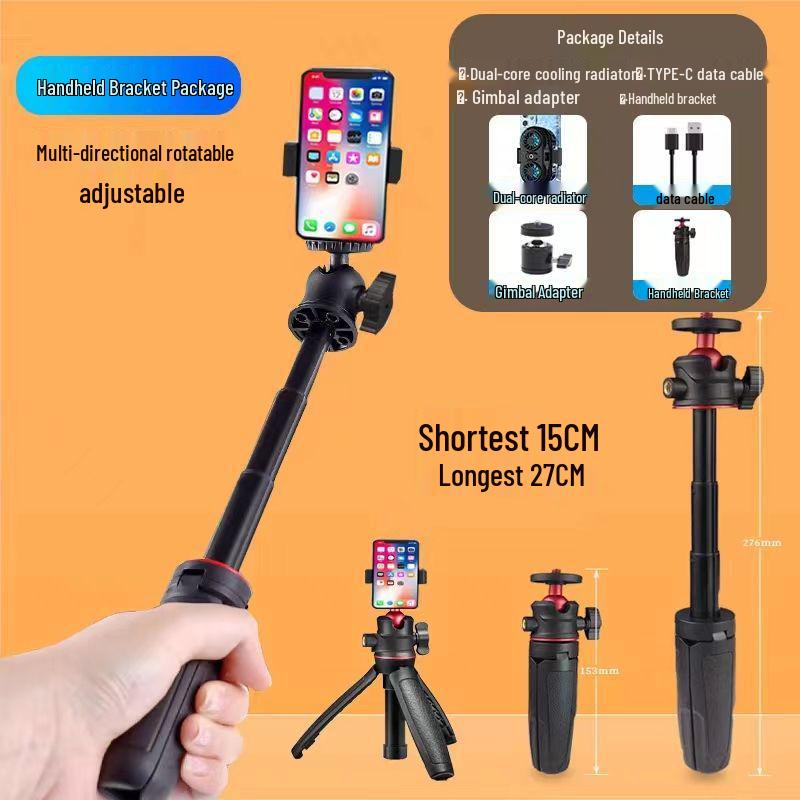 Semiconductor Phone Cooler & Magnetic Tripod with Dual Fill Lights for Streaming