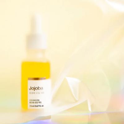 Jojoba Oil Serum