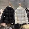 Cotton-Padded Jacket Women Autumn Winter Down Coat Female Parkas Hooded Drawstring Waist Thick Warm Overwear Lady Top