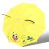 NanQiao Kids Cartoon Manual Umbrella for Toddlers