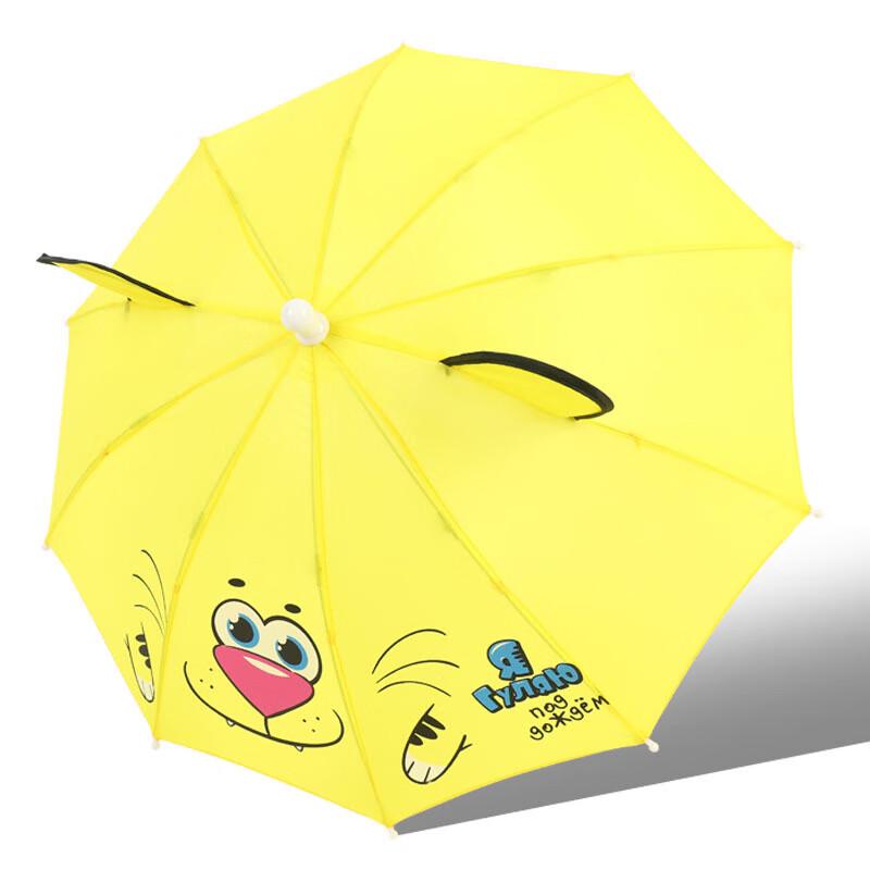 NanQiao Toddler Manual Cartoon Umbrella (1-3 Years)