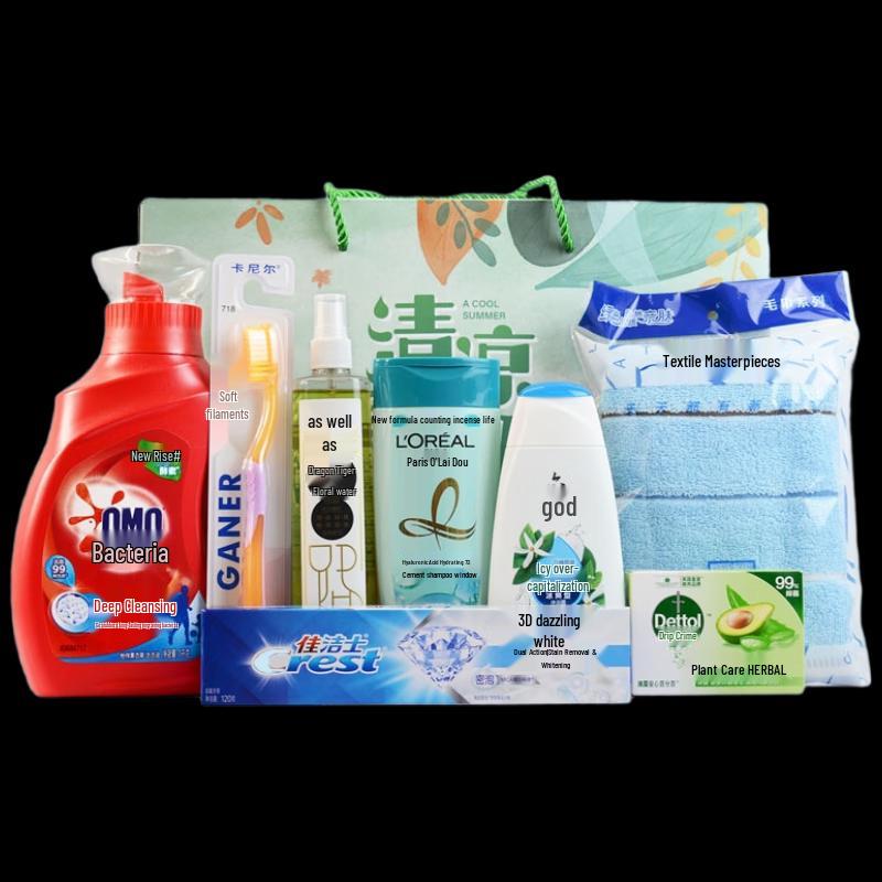 Cooling Personal Care Gift Set