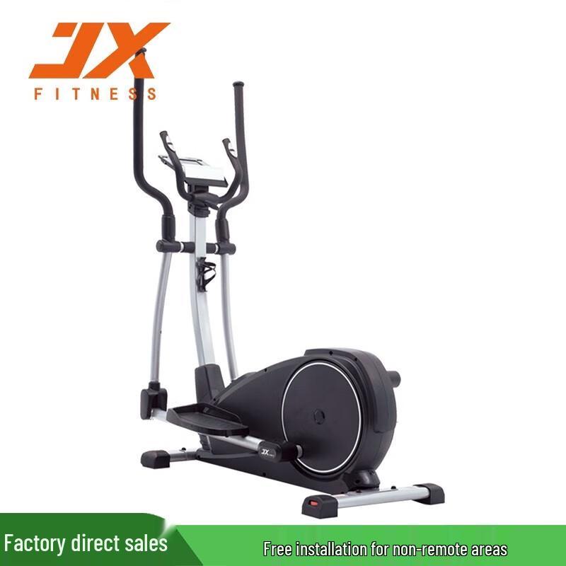 JUNXIA JX-7060 Elliptical Machine