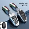 Peugeot Key Case for Models: 5008, 4008, 3008, 2008, 408, 508L, E2008, 308S - Car Key Shell with Logo Buckle