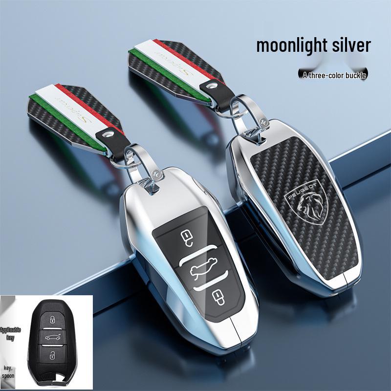 Peugeot Key Case for Models: 5008, 4008, 3008, 2008, 408, 508L, E2008, 308S - Car Key Shell with Logo Buckle