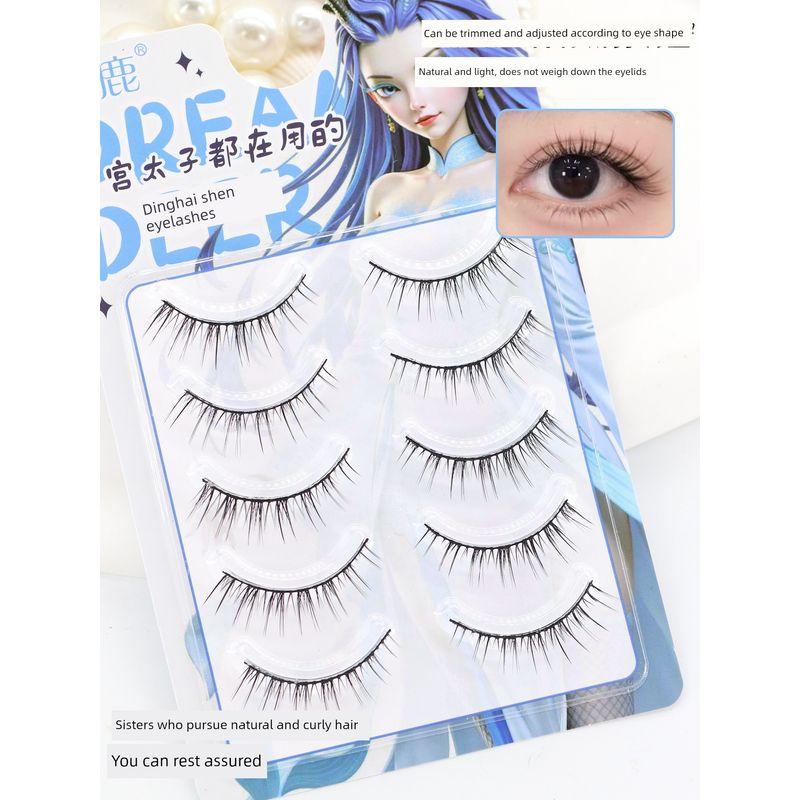 Dream Deer R-9 One-Piece False Eyelashes Natural Look Hard Stem Single Eyelid Support Double Eyelid Eyelashes 2026 New Model