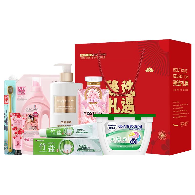 Miss Lilly Anti-Dandruff Refreshing Hair Care 7-Piece Set