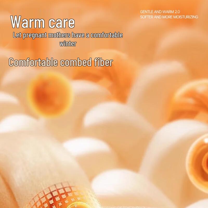 Langsha Women's Maternity Thermal Underwear Set with Built-in Bra Pads, Silk & Wool Blend