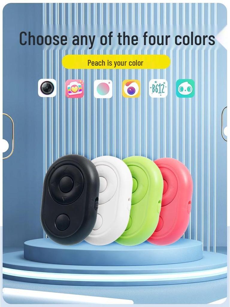 Telecomandă Bluetooth Universală pentru Fotografie Mobilă și Înregistrare Video