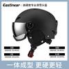 Adjustable Ski Helmet With Integrated Goggle Adults Winter Sports Safety Gear