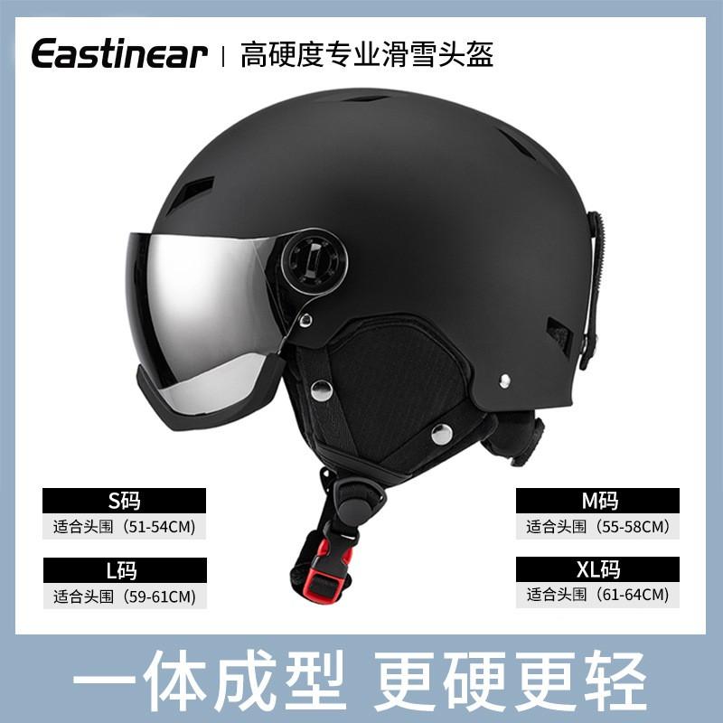Adjustable Ski Helmet With Integrated Goggle Adults Winter Sports Safety Gear