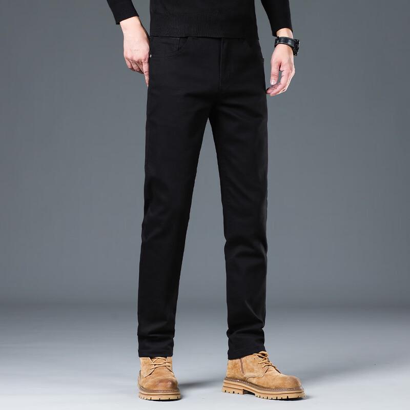 POLOMEISDO Men's Versatile Slim-Fit Jeans