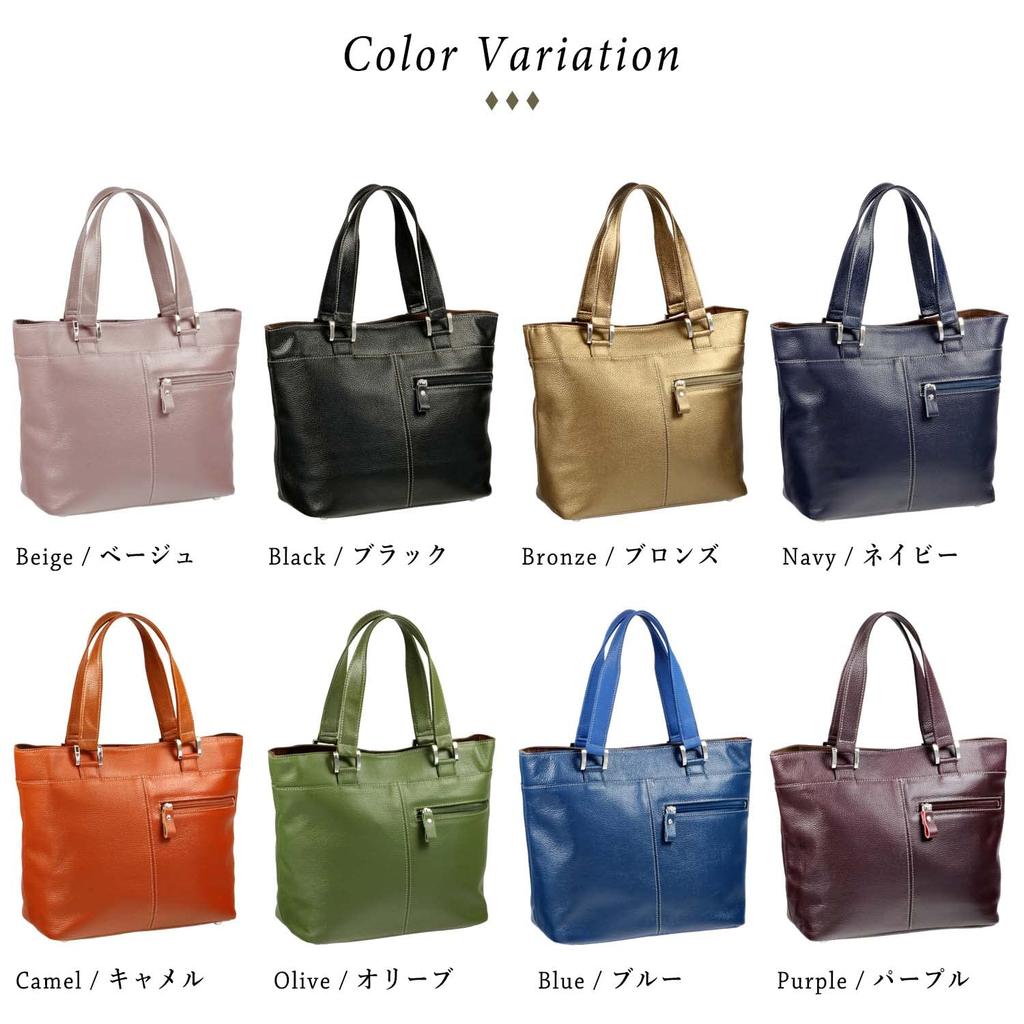 Cowhide Handbag Tote Bag Made In Japan 3834 Olive [Toyooka Kobo] Women's
