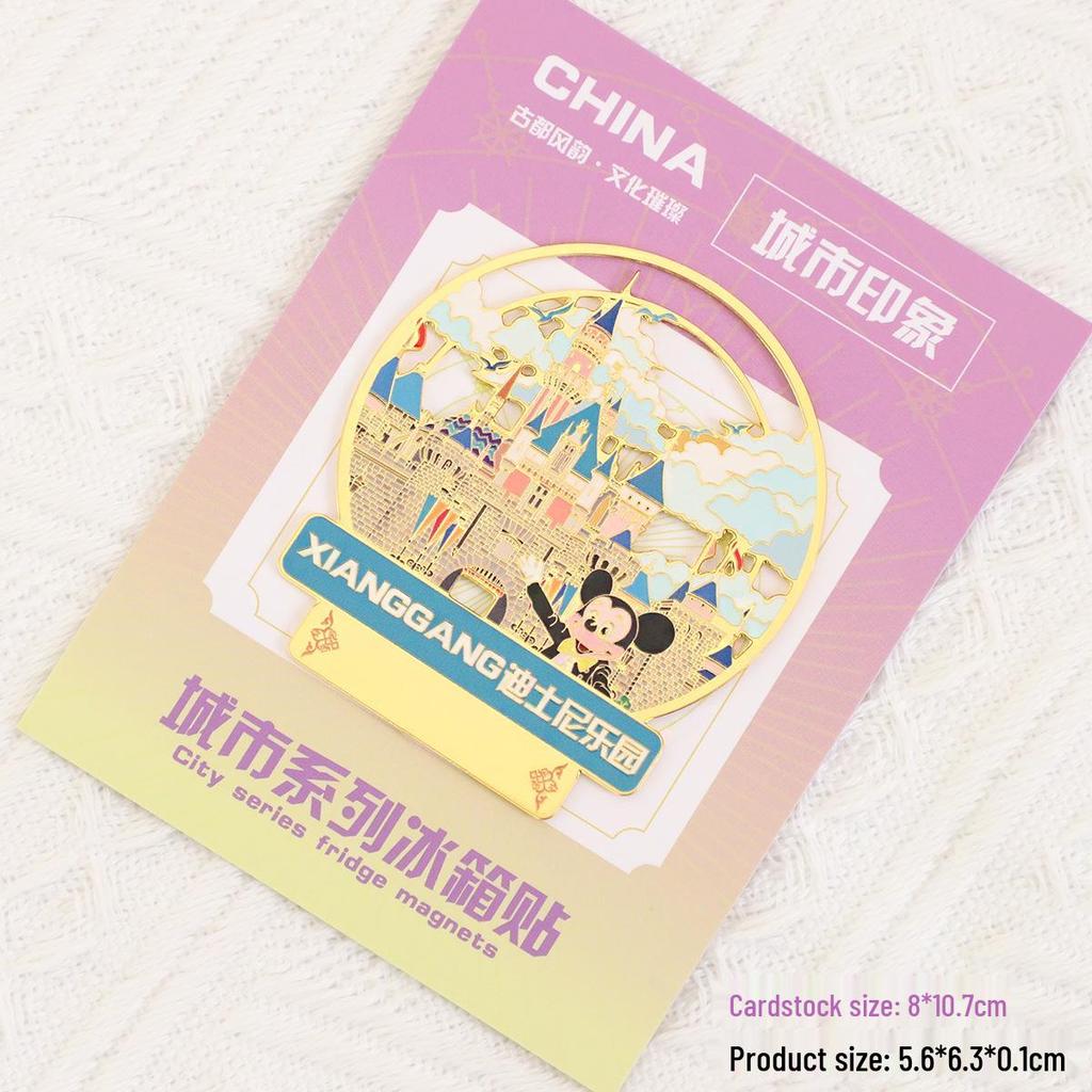 Taiwan Kultureller Metall Kühlschrankmagnet: Austernomelett, Taipei 101 & Jiufen Souvenir