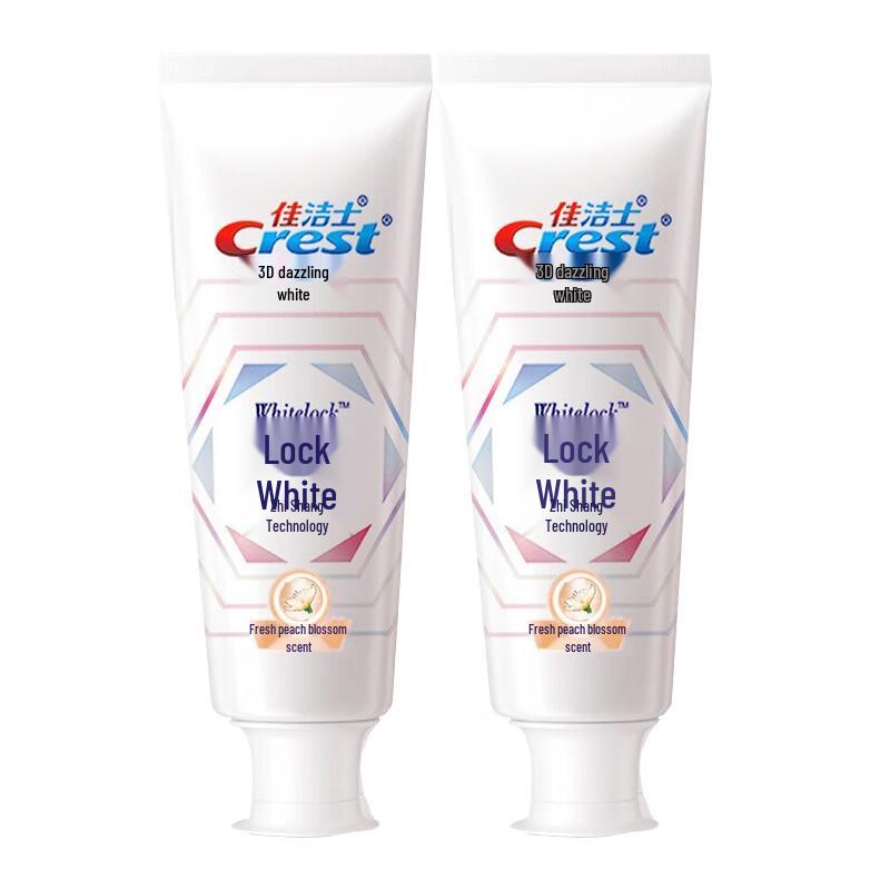 

Crest Advanced Whitening Toothpaste