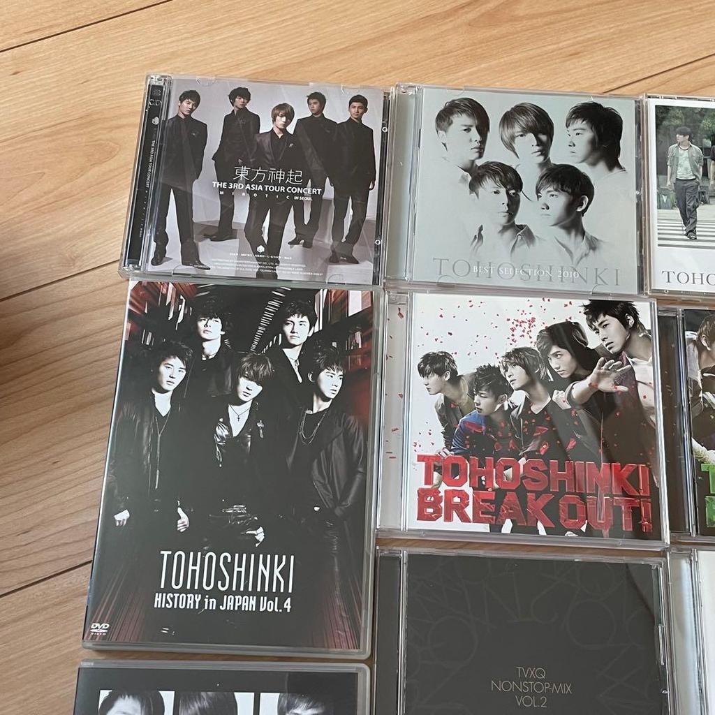 [GEBRAUCHT] CDs und DVDs der fünfköpfigen Gruppe TVXQ