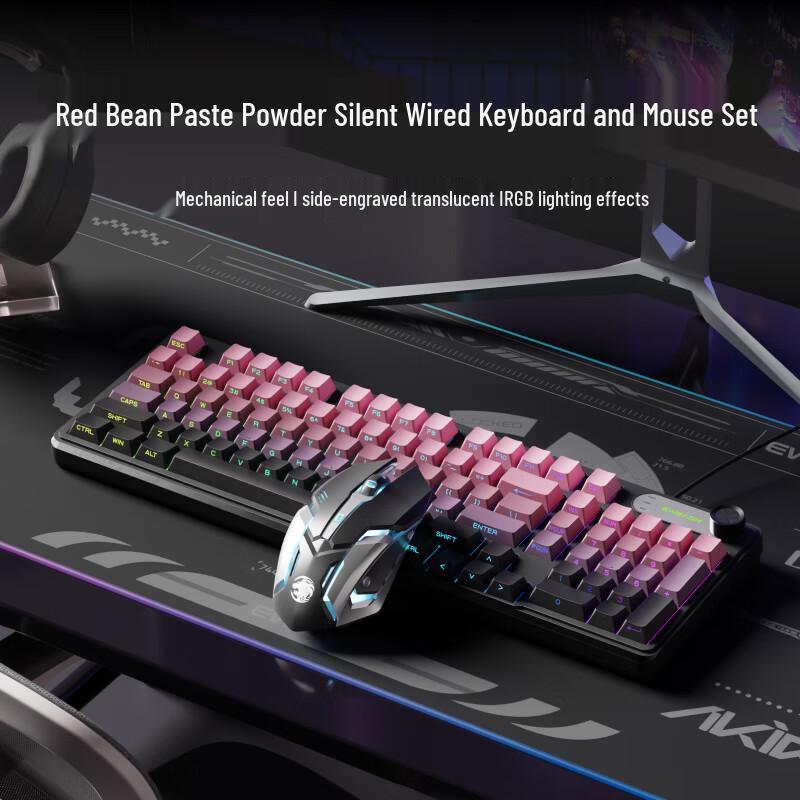 

Youshi V102 Screen Display Triple-Mode Wireless RGB Keyboard Mouse Combo