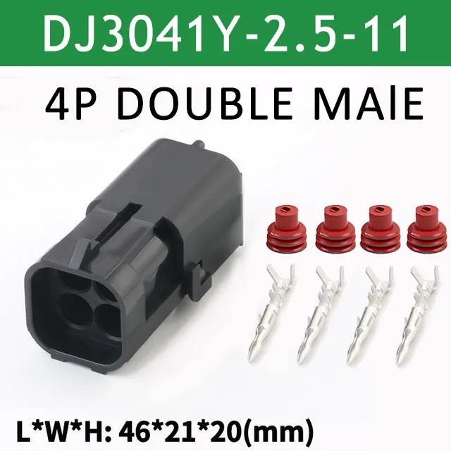 5/20/100 Sets Delphi Automotive Connector 2.5 Series 1 2 3 4 6 Pin GM Electrical Female Male Weather Pack Automobile Socket Plug