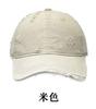 Washed Embroidered Baseball Cap For Men And Women Versatile Retro Soft Top Cap Sunscreen Shade Outdoor Trend