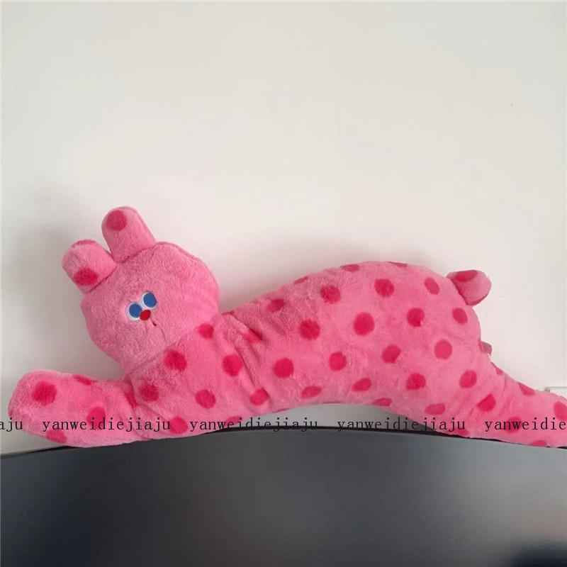 Cartoon Polka Dot Cat Long Plush Cushion For Bedroom Sofa Gift Girls For