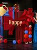Chinese-Style Red & Blue Wedding Morning Robe with Curtain Background Decoration