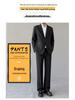 Korean Trendy Black Suit Set for Men: Stylish, Handsome, Slightly Mature Formal Wear
