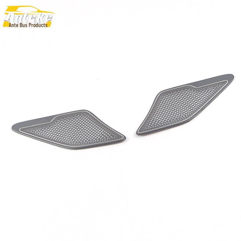 2020 RX5PLUS A-Pillar Speaker Cover Decorative Panel