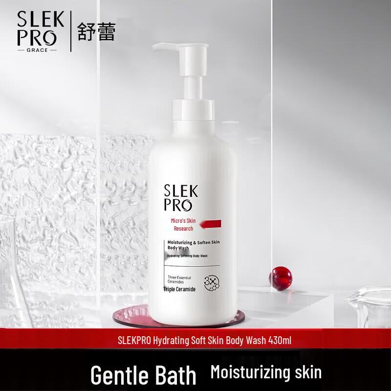 

Sunsilk Moisturizing Softening Shower Gel