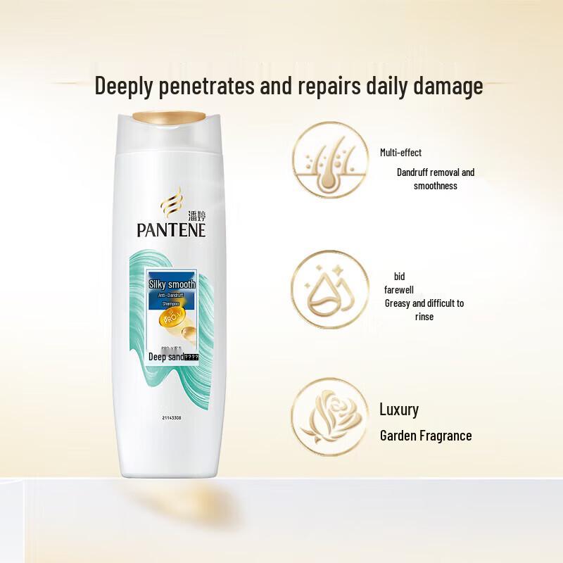 Pantene PRO-V Silky Smooth Anti-Dandruff Shampoo