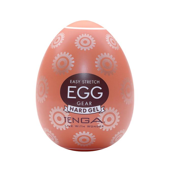 Tenga Easy Stretch Egg Gear Disposable Masturbator