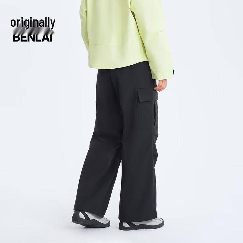 BENLAI Women's Outdoor Windproof Warm Cargo Pants