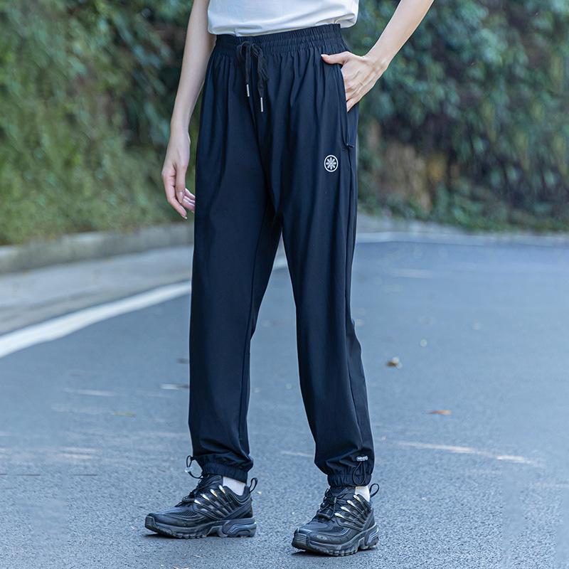 Women's Quick-Dry Ice Silk Sun Protection Sports Pants
