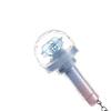 Seventeen 10th Anniversary Mini Lightstick Keychain - Carat Bong SVT Style