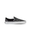 Classic Slip-On Sneakers