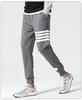 Men's Tide Brand Four-Stripe Casual Jogger Sweatpants - Trendy, Versatile Cotton for Spring and Autumn