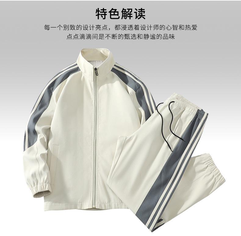New Spring and Autumn Sports Suit Men s Jacket Couple Casual Suit Men s Two-piece Suit Trendy Brand Men s Suit M