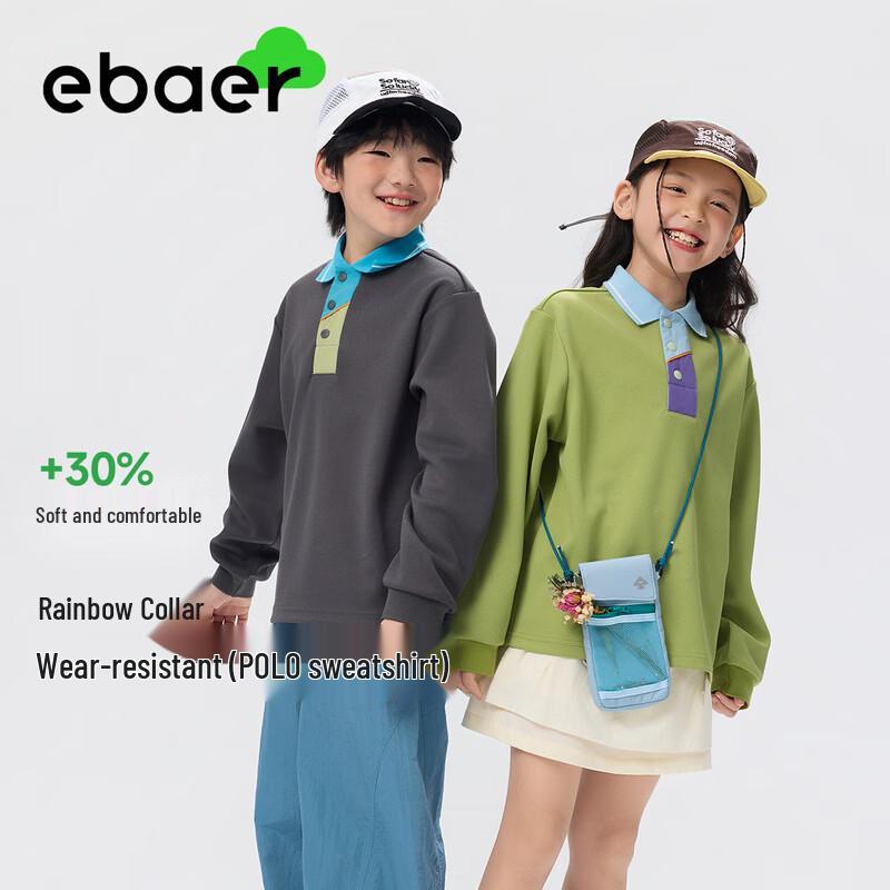 EBAER Kids Half-Placket Polo Sweatshirt 160