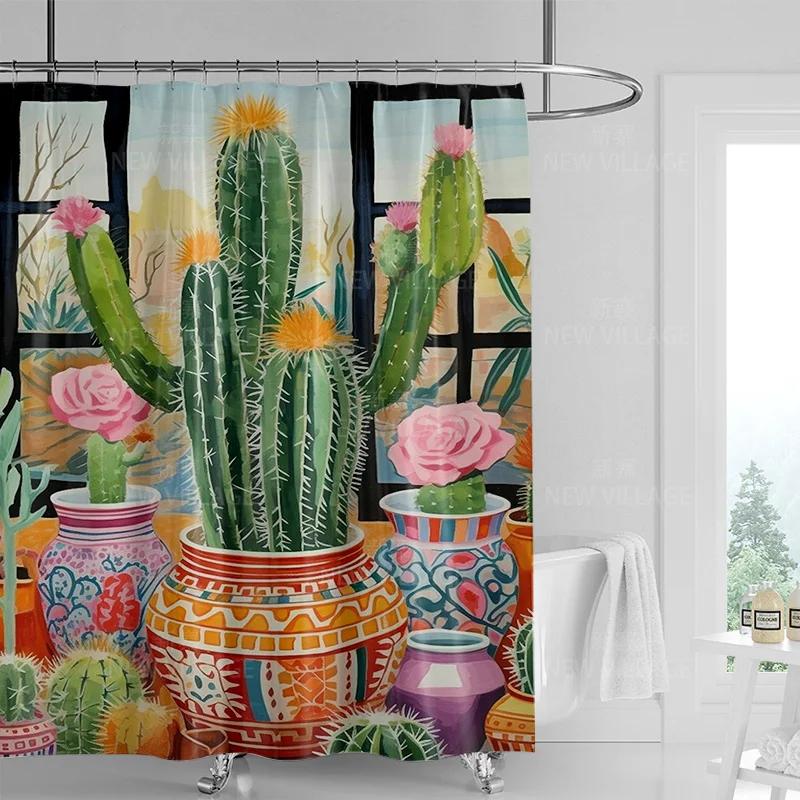 Minimalist Plant Shower Curtain, Modern Bathroom Toilet Decoration Privacy Curtain 180x180cm Waterproof Shower Curtain