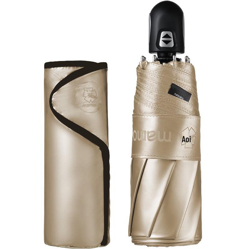 MAMORU Compact Automatic UV Umbrella
