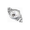 Orient Star RK-AT0004S Men's Automatic Watch, Semi-Skeleton, Mechanical, Made in Japan, with 2-Year Manufacturer's Warranty, Open Heart, White, Silver