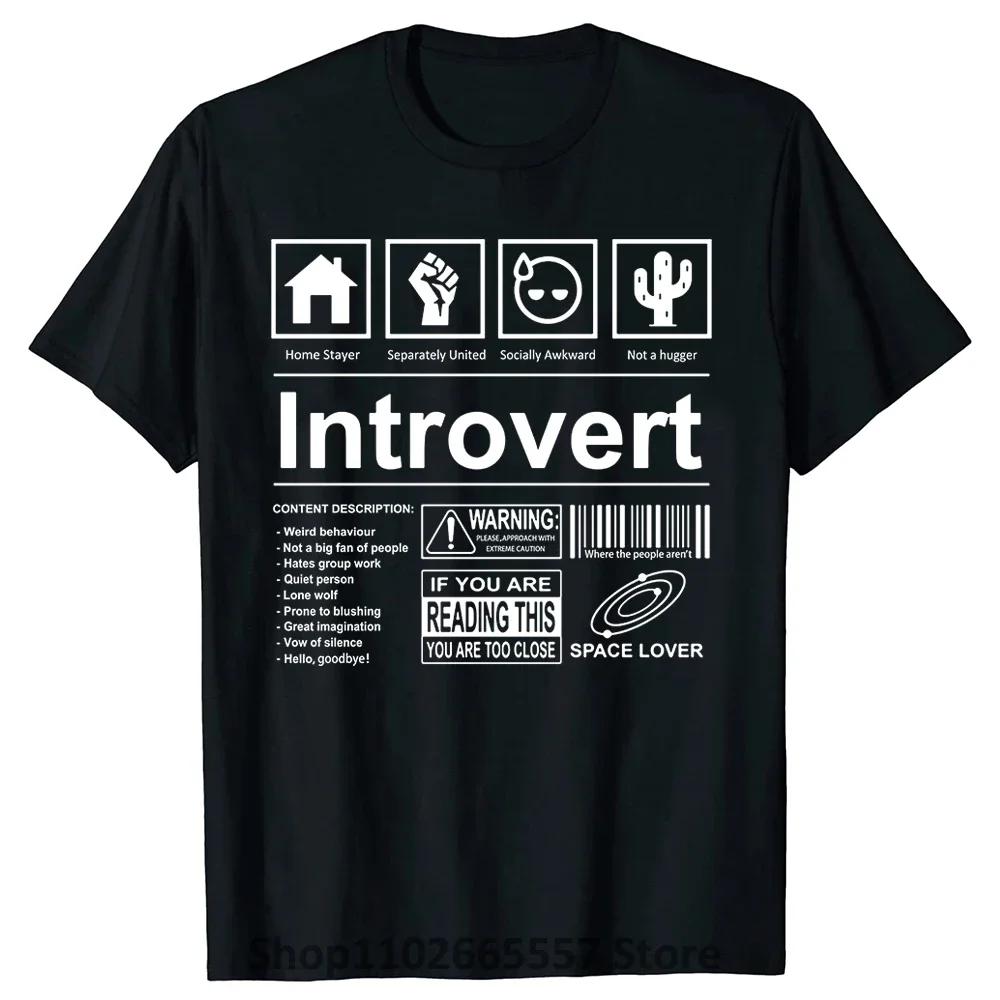 Funny Sayings Humor Introvers Joke T Shirts Introvert Logo T Shirt Unisex Style Shirts for Women Men Humor Quotes Gifts Tshirt S
