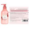 Miss Lilly Passionate Rose Scent Body Lotion
